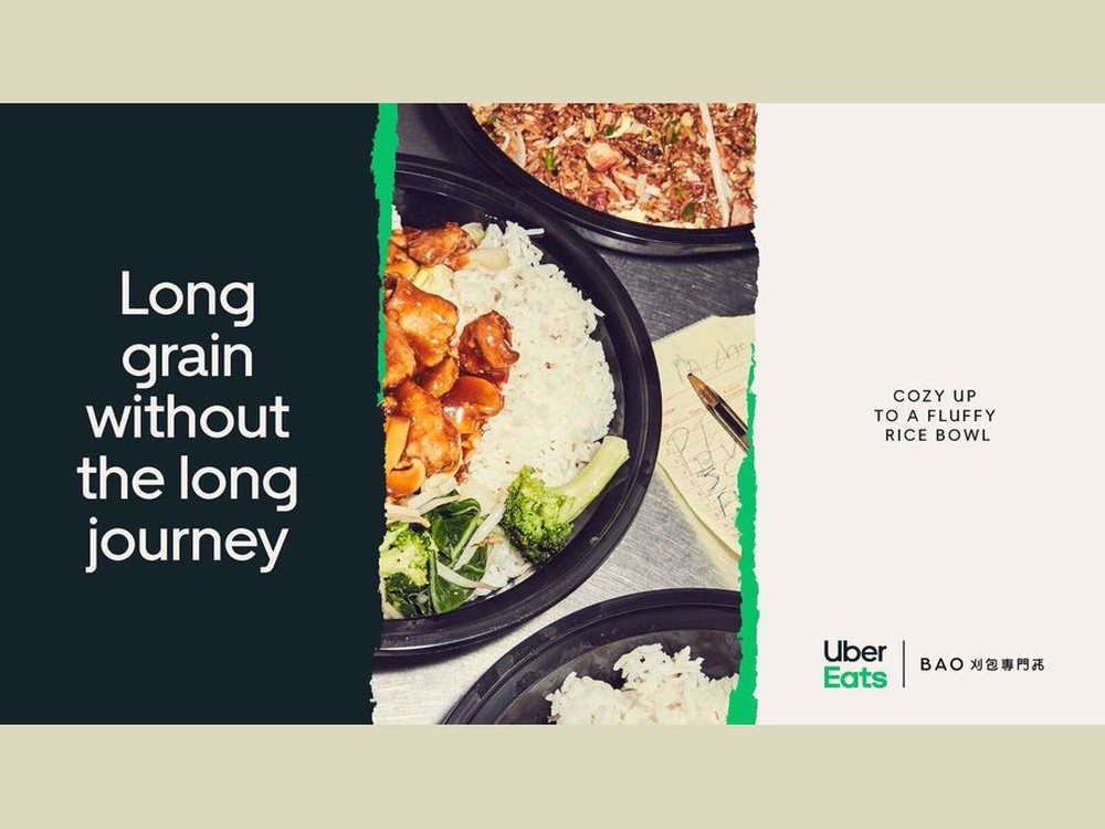 Co-branded layout with Bao Haus